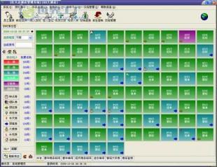 供應(yīng)紅火點(diǎn)酒店管理系統(tǒng)網(wǎng)絡(luò)版 賦能餐飲管理，驅(qū)動數(shù)字化轉(zhuǎn)型